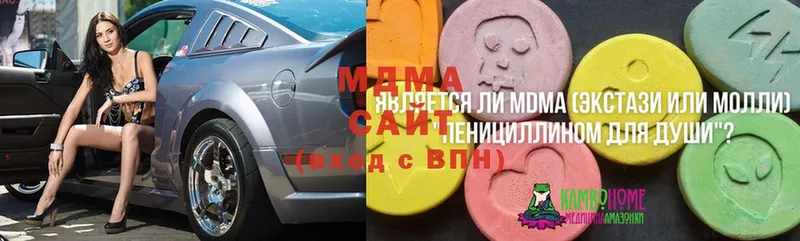 ссылка на мегу ссылки  Навашино  MDMA VHQ 